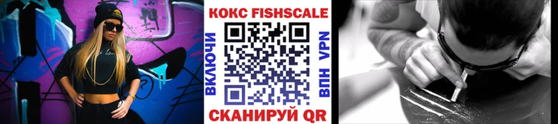 Магазин наркотиков Лиски АМФ Марихуана Меф мяу мяу ГАШ COCAIN