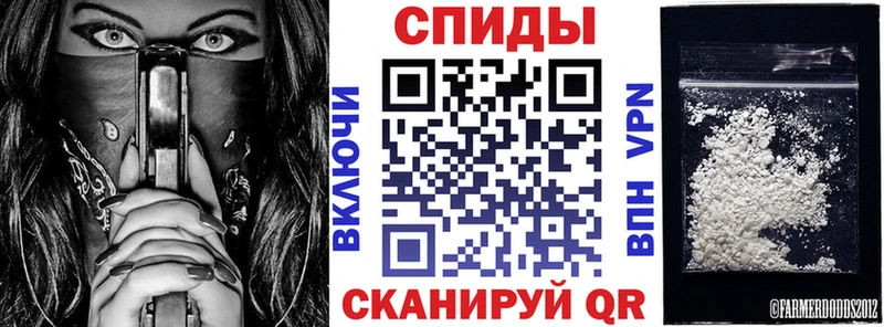 Amphetamine Premium Лиски