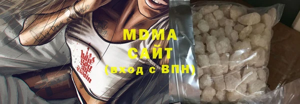 МДПВ Вяземский