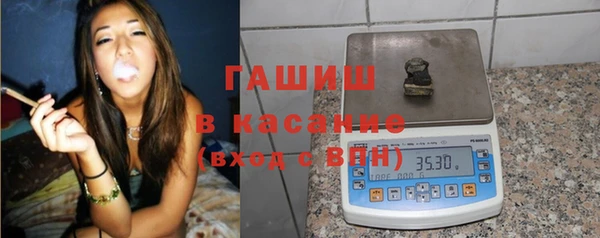 прущая мука Вязники