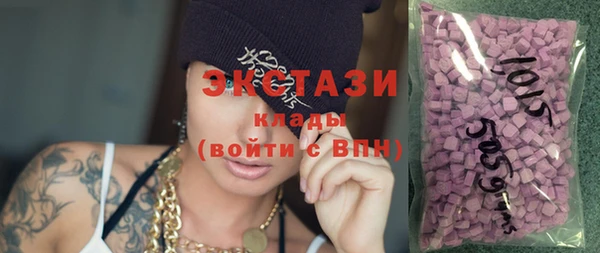 твердый Вязьма