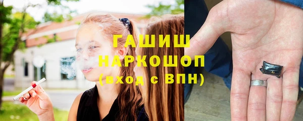 твердый Вязьма