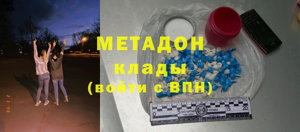 МДПВ Вяземский