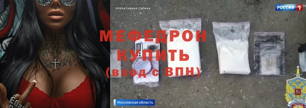 твердый Вязьма