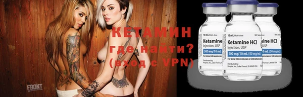 прущая мука Вязники