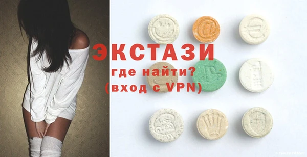 МДПВ Вяземский