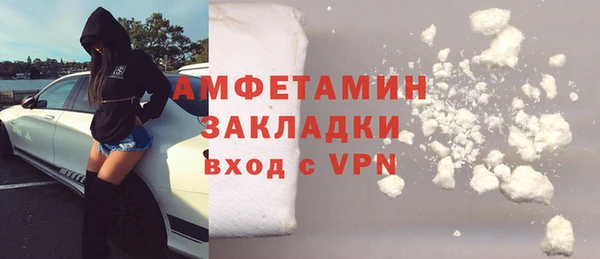 твердый Вязьма