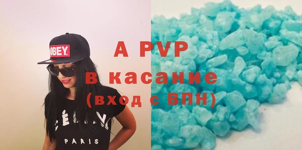 прущая мука Вязники
