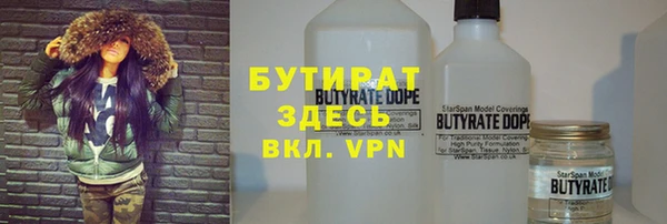 твердый Вязьма
