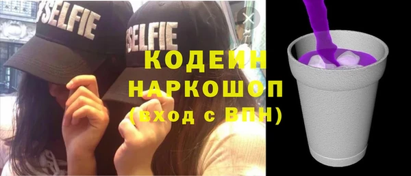 прущая мука Вязники