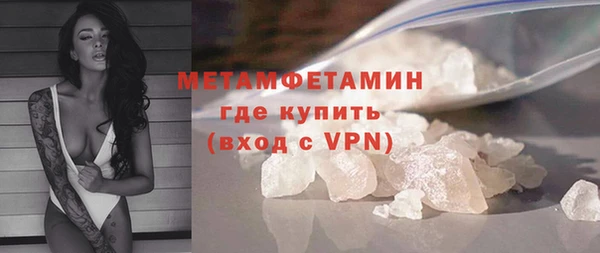 твердый Вязьма