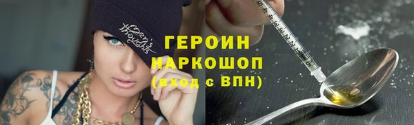 твердый Вязьма