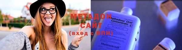 прущая мука Вязники