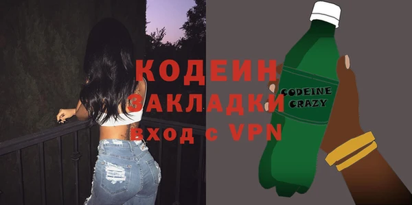 прущая мука Вязники