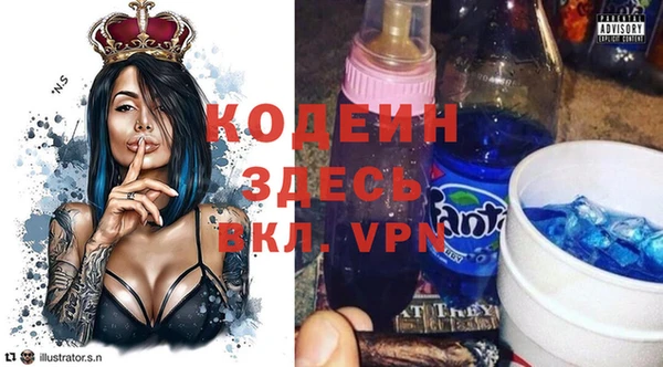 прущая мука Вязники