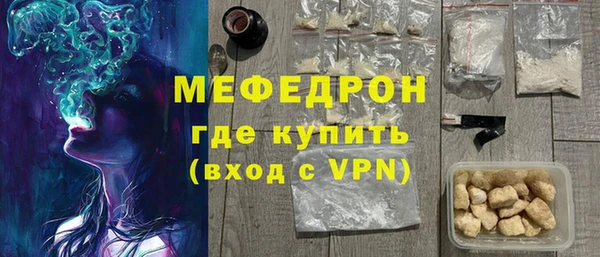 МДПВ Вяземский