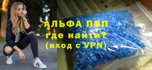 твердый Вязьма