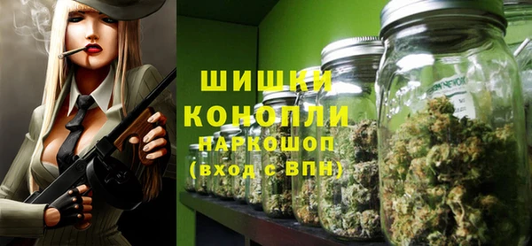 прущая мука Вязники