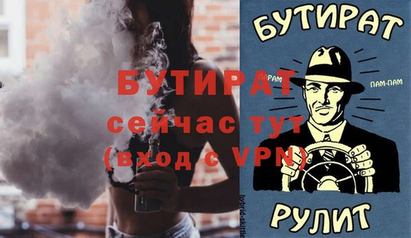 МДПВ Вяземский