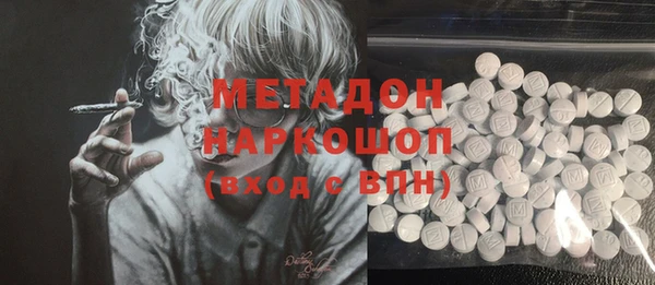 МДПВ Вяземский