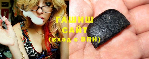 прущая мука Вязники