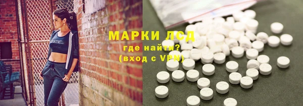 твердый Вязьма