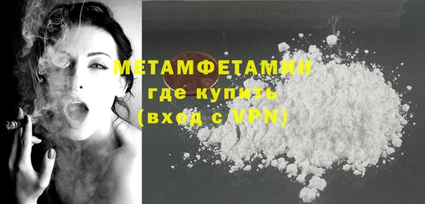 твердый Вязьма