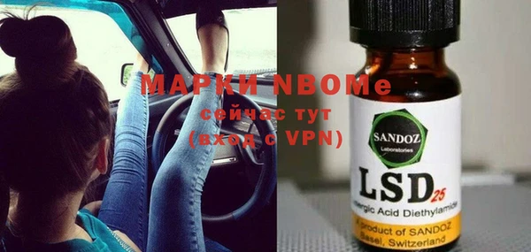МДПВ Вяземский