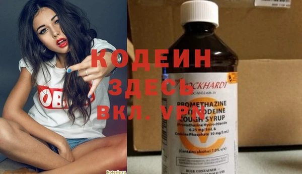 прущая мука Вязники