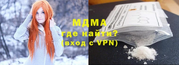 прущая мука Вязники