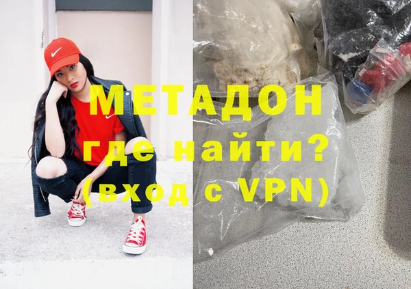 твердый Вязьма